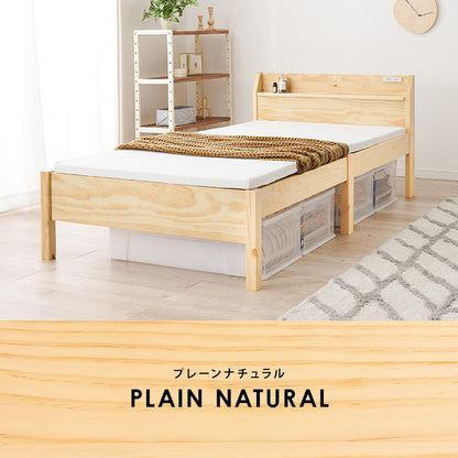 工具不要・簡単組立 すのこベッド シングル 耐荷重200kg ヘッドボード仕様 棚付き コンセント付き 宮付き 宮棚付き ベッドフレーム 木製 頑丈 北欧 ネジ無し シンプル(代引不可)