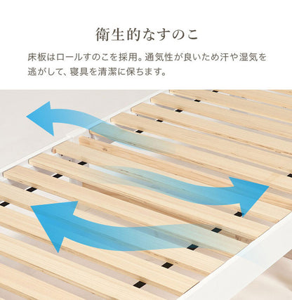 工具不要・簡単組立 姫系 収納付き ベッド ボンネルコイルマットレス 2点セット シングル 耐荷重200kg 宮棚付き すのこベッド 白 ホワイト 可愛い かわいい 頑丈 北欧 ネジ無し おしゃれ 新生活(代引不可)