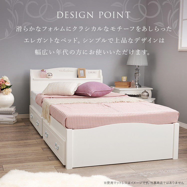 工具不要・簡単組立 姫系 収納付き ベッド ボンネルコイルマットレス 2点セット シングル 耐荷重200kg 宮棚付き すのこベッド 白 ホワイト 可愛い かわいい 頑丈 北欧 ネジ無し おしゃれ 新生活(代引不可)