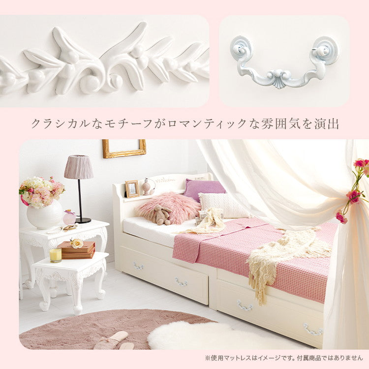 工具不要・簡単組立 姫系 収納付き ベッド ボンネルコイルマットレス 2点セット シングル 耐荷重200kg 宮棚付き すのこベッド 白 ホワイト 可愛い かわいい 頑丈 北欧 ネジ無し おしゃれ 新生活(代引不可)