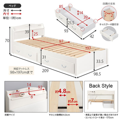 工具不要・簡単組立 姫系 収納付き ベッド シングル 耐荷重200kg 宮棚付き すのこベッド 白 ホワイト 可愛い かわいい ベッドフレーム 頑丈 北欧 ネジ無し おしゃれ 新生活(代引不可)