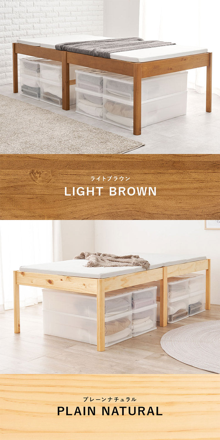工具不要・簡単組立 すのこベッド シングル ハイタイプ 耐荷重200kg 棚なし ミドルベッド ベッドフレーム 木製 頑丈 北欧 ネジ無し シンプル おしゃれ 新生活(代引不可)