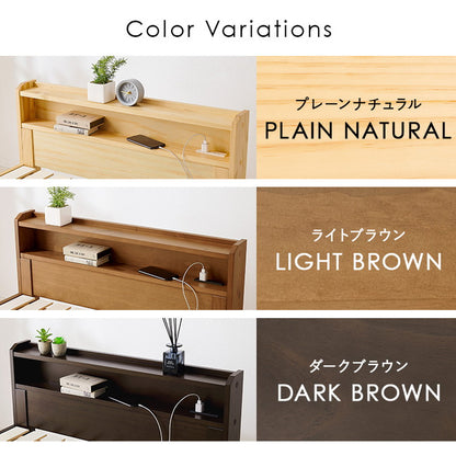 耐荷重350kg すのこベッド シングル ボンネルコイルマットレス 2点セット 2段式宮棚付き 高さ調整 3段階 天然木 ベッドフレーム 棚付き 木製 すのこ 頑丈 シンプル 北欧 おしゃれ(代引不可)