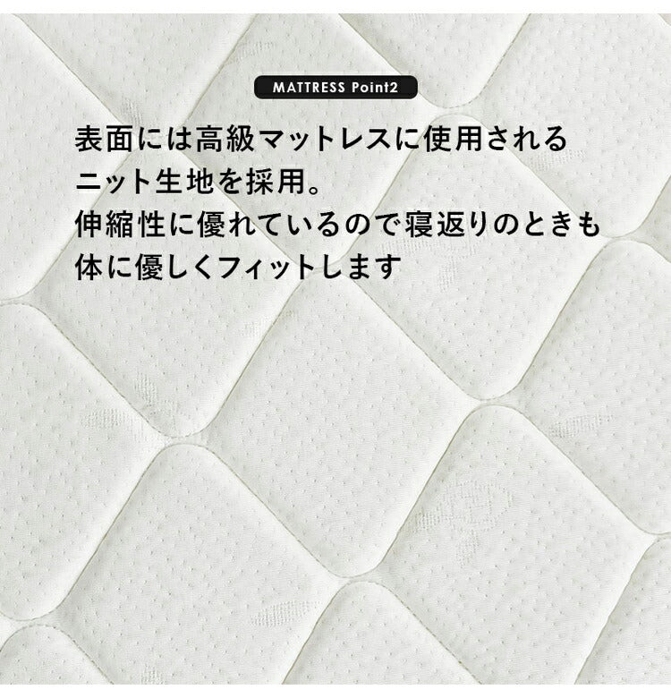 耐荷重350kg すのこベッド シングル ボンネルコイルマットレス 2点セット 2段式宮棚付き 高さ調整 3段階 天然木 ベッドフレーム 棚付き 木製 すのこ 頑丈 シンプル 北欧 おしゃれ(代引不可)