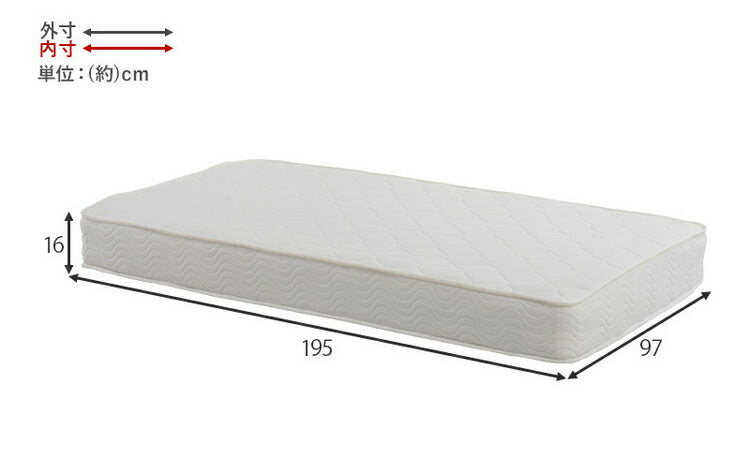 耐荷重350kg すのこベッド シングル ボンネルコイルマットレス 2点セット 2段式宮棚付き 高さ調整 3段階 天然木 ベッドフレーム 棚付き 木製 すのこ 頑丈 シンプル 北欧 おしゃれ(代引不可)