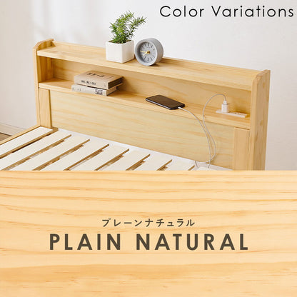 耐荷重350kg すのこベッド シングル 2段式宮棚付き 高さ調整 3段階 天然木 ベッドフレーム 棚付き 木製 すのこ 頑丈 シンプル 北欧 おしゃれ(代引不可)