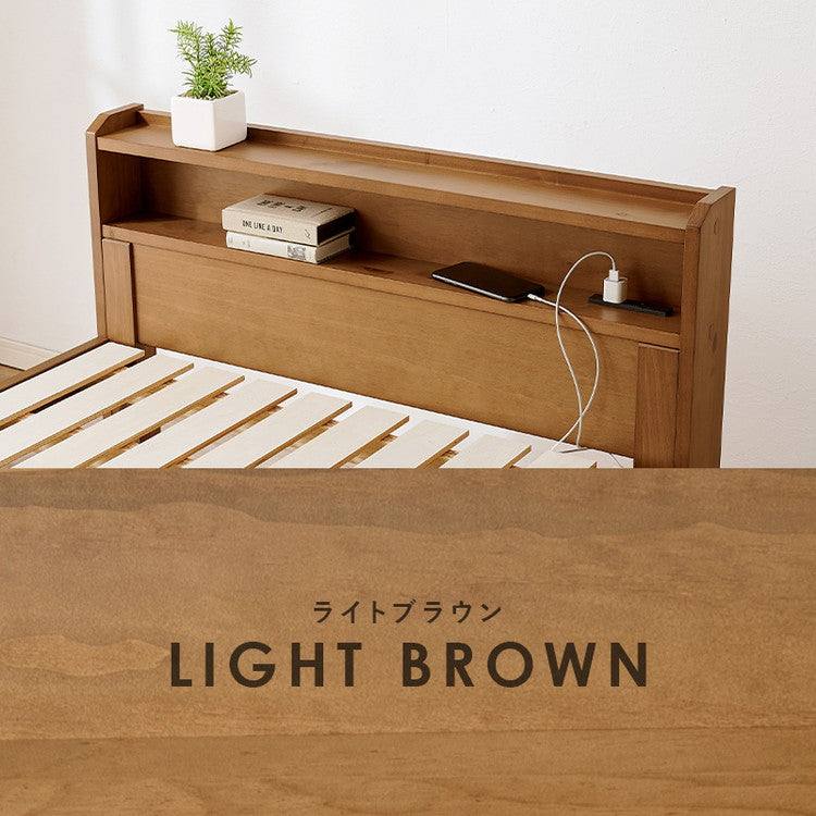 耐荷重350kg すのこベッド シングル 2段式宮棚付き 高さ調整 3段階 天然木 ベッドフレーム 棚付き 木製 すのこ 頑丈 シンプル 北欧 おしゃれ(代引不可)