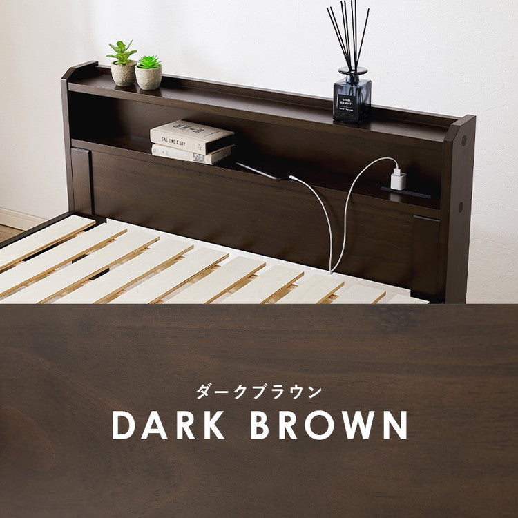 耐荷重350kg すのこベッド シングル 2段式宮棚付き 高さ調整 3段階 天然木 ベッドフレーム 棚付き 木製 すのこ 頑丈 シンプル 北欧 おしゃれ(代引不可)