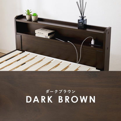 耐荷重350kg すのこベッド シングル 2段式宮棚付き 高さ調整 3段階 天然木 ベッドフレーム 棚付き 木製 すのこ 頑丈 シンプル 北欧 おしゃれ(代引不可)