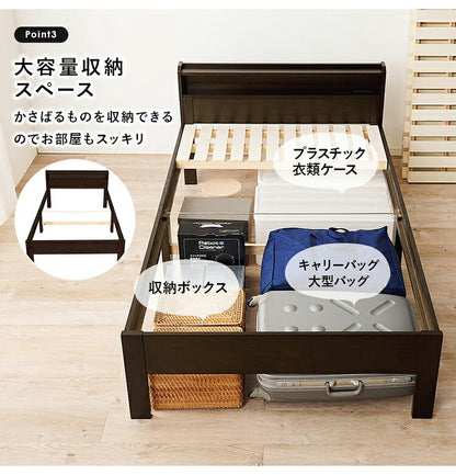 耐荷重350kg すのこベッド セミダブル 2段式宮棚付き 高さ調整 3段階 天然木 ベッドフレーム 棚付き 木製 すのこ 頑丈 シンプル 北欧 おしゃれ(代引不可)