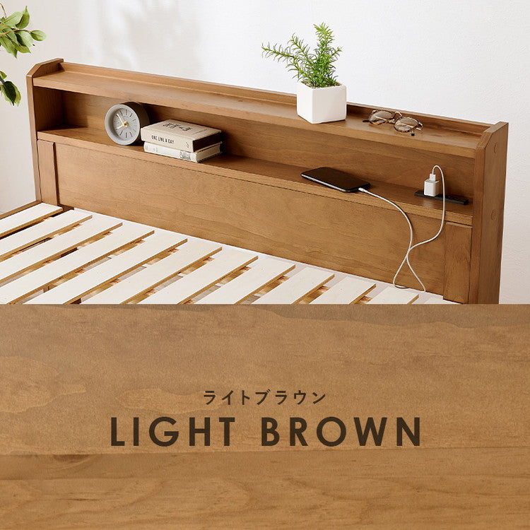 耐荷重350kg すのこベッド セミダブル 2段式宮棚付き 高さ調整 3段階 天然木 ベッドフレーム 棚付き 木製 すのこ 頑丈 シンプル 北欧 おしゃれ(代引不可)