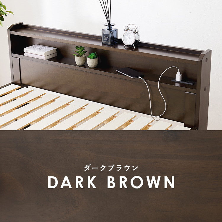 耐荷重350kg すのこベッド セミダブル 2段式宮棚付き 高さ調整 3段階 天然木 ベッドフレーム 棚付き 木製 すのこ 頑丈 シンプル 北欧 おしゃれ(代引不可)