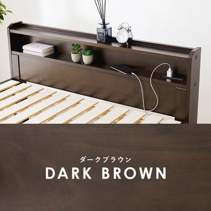 耐荷重350kg すのこベッド セミダブル 2段式宮棚付き 高さ調整 3段階 天然木 ベッドフレーム 棚付き 木製 すのこ 頑丈 シンプル 北欧 おしゃれ(代引不可)