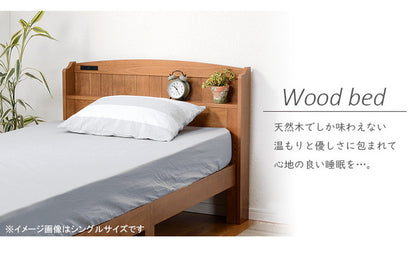 カントリー調 ベッド すのこベッド セミダブル 棚コンセント付き ベッドフレーム 高さ調節 宮棚付き 宮付き セミダブルベッド ナチュラル かわいい おしゃれ(代引不可)