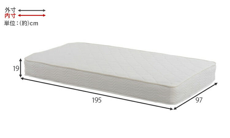 耐荷重200kg ミドルベッド シングル ポケットコイルマットレス 2点セット 宮棚付き 高さ調整 3段階 ベッド下 収納スペース 大容量 すのこベッド ベッドフレーム 天然木 木製 頑丈 おしゃれ(代引不可)