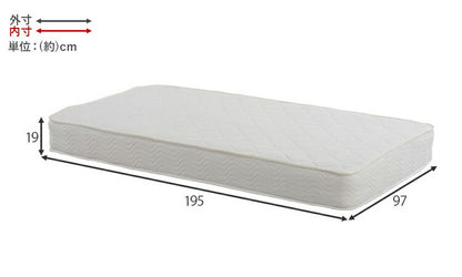 耐荷重200kg ミドルベッド シングル ポケットコイルマットレス 2点セット 宮棚付き 高さ調整 3段階 ベッド下 収納スペース 大容量 すのこベッド ベッドフレーム 天然木 木製 頑丈 おしゃれ(代引不可)