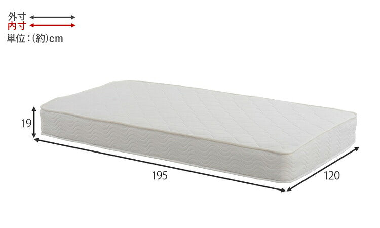 耐荷重150kg ミドルベッド セミダブル ポケットコイルマットレス 2点セット 宮棚付き 高さ調整 3段階 ベッド下 収納スペース 大容量 すのこベッド ベッドフレーム 天然木 木製 頑丈 おしゃれ(代引不可)