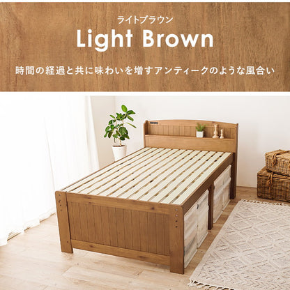 耐荷重150kg ミドルベッド セミダブル 宮棚付き 高さ調整 3段階 ベッド下 収納スペース 大容量 カントリー調 すのこベッド ベッドフレーム 天然木 木製 すのこ 頑丈 シンプル 北欧 おしゃれ(代引不可)