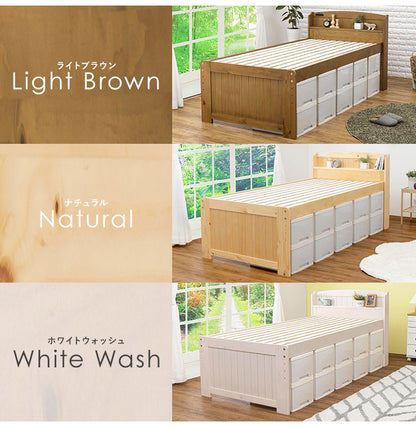 耐荷重200kg 頑丈ミドルベッド ボンネルコイルマットレス付き 2点セット セミダブル 高さ調節 すのこベッド ベッドフレーム 棚付き コンセント付き 天然木 ベッド ナチュラル 北欧 おしゃれ(代引不可)
