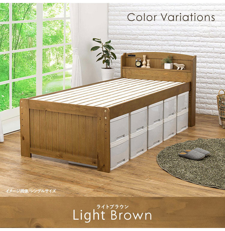 耐荷重200kg 頑丈ミドルベッド セミシングルショート 高さ調節 すのこベッド ベッドフレーム 棚付き コンセント付き 天然木 ベッド ナチュラル 北欧 おしゃれ(代引不可)