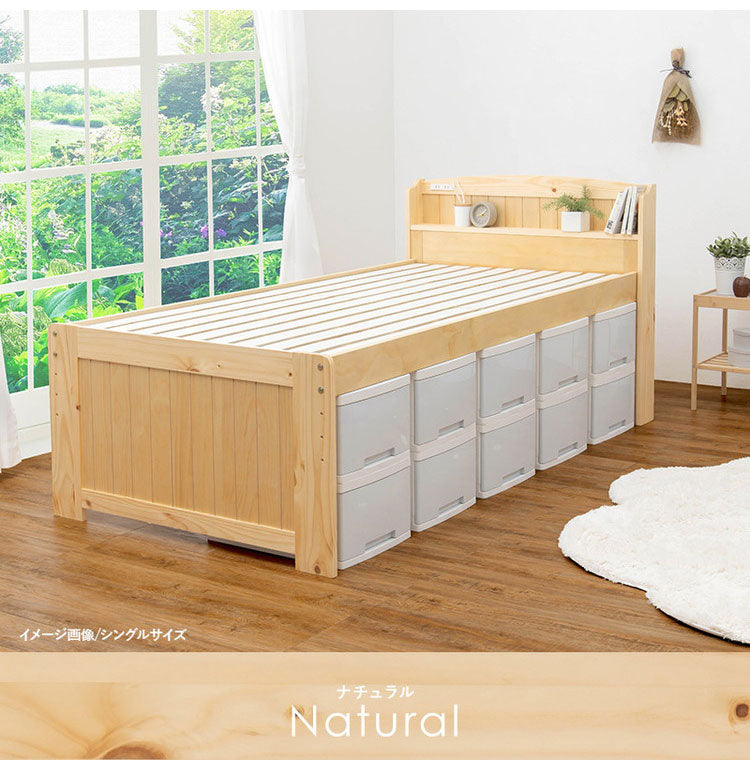 耐荷重200kg 頑丈ミドルベッド セミシングルショート 高さ調節 すのこベッド ベッドフレーム 棚付き コンセント付き 天然木 ベッド ナチュラル 北欧 おしゃれ(代引不可)