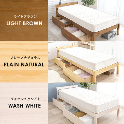 工具不要・簡単組立 引出し付き ベッド ポケットコイルマットレス付き 2点セット シングル 耐荷重200kg 棚付き 宮棚 2口コンセント ベッドフレーム すのこベッド(代引不可)