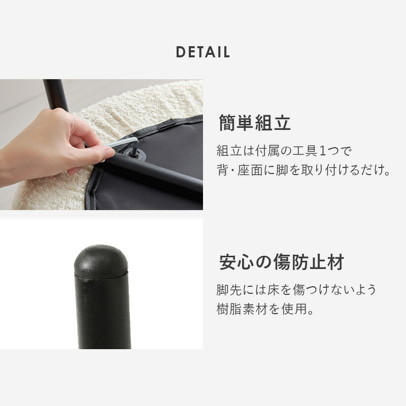 ダイニングチェア 2脚セット ブークレ生地 スチール脚 デザインチェア おしゃれ 北欧 モダン 椅子 イス チェア 可愛い かわいい 2点セット(代引不可)