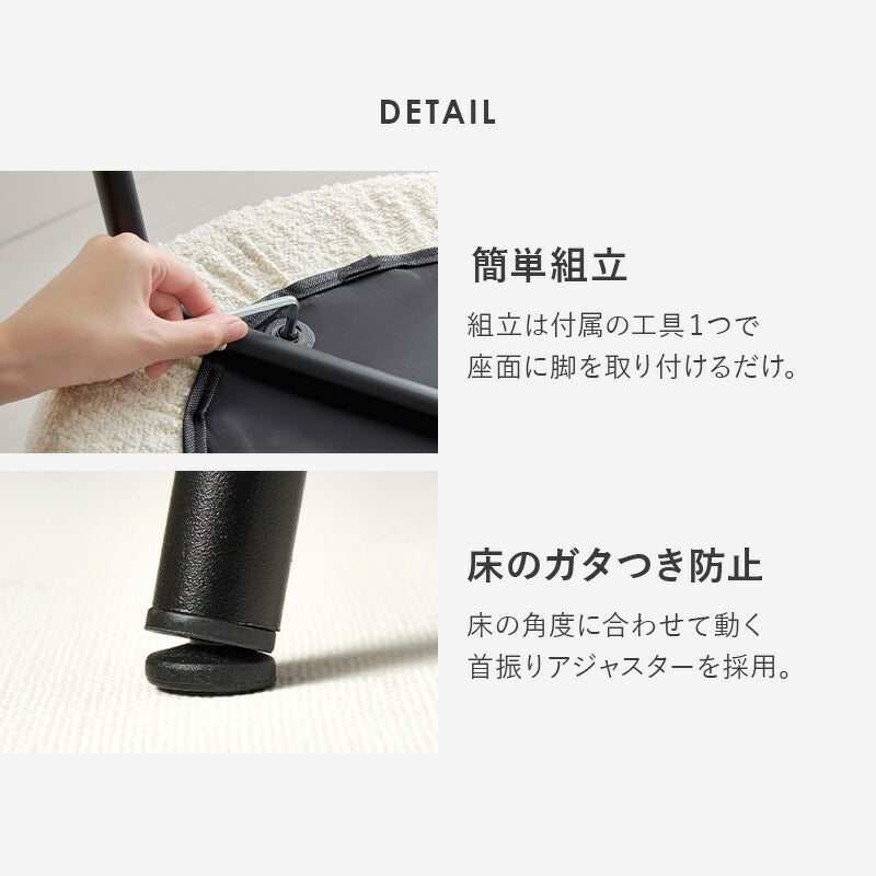 ダイニングチェア 2脚セット ブークレ生地 スチール脚 デザインチェア おしゃれ 北欧 モダン 椅子 イス チェア 可愛い かわいい 2点セット(代引不可)