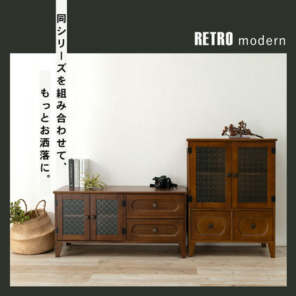 キャビネット 幅60 完成品 レトロガラス リビングボード 扉収納 引き出し収納 アンティーク レトロ モダン おしゃれ(代引不可)
