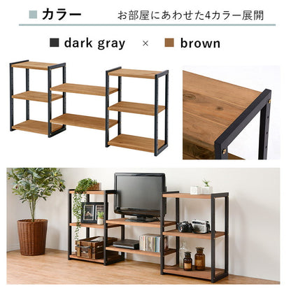 コミックラック 組み換え自由 オープンラック 天然木 本棚 収納 シェルフ 書棚 テレビ台 北欧 カントリー調 おしゃれ(代引不可)