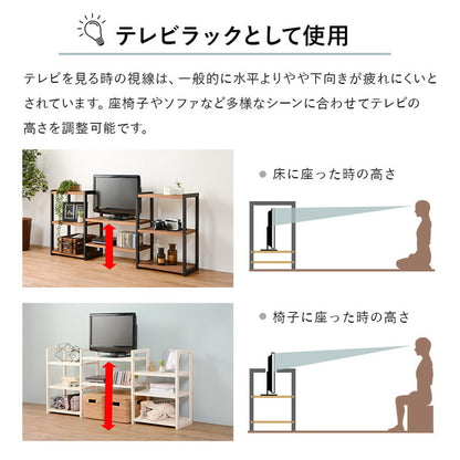コミックラック 組み換え自由 オープンラック 天然木 本棚 収納 シェルフ 書棚 テレビ台 北欧 カントリー調 おしゃれ(代引不可)