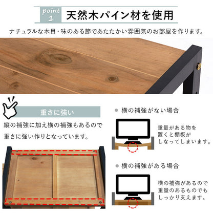 コミックラック 組み換え自由 オープンラック 天然木 本棚 収納 シェルフ 書棚 テレビ台 北欧 カントリー調 おしゃれ(代引不可)