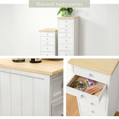 チェスト 8段 幅31 完成品 スリム 書類整理 A4 すきま収納 隙間収納 取っ手 かわいい フレンチカントリー アンティーク 萩原 MCH-5261NAW 北欧 おしゃれ(代引不可)