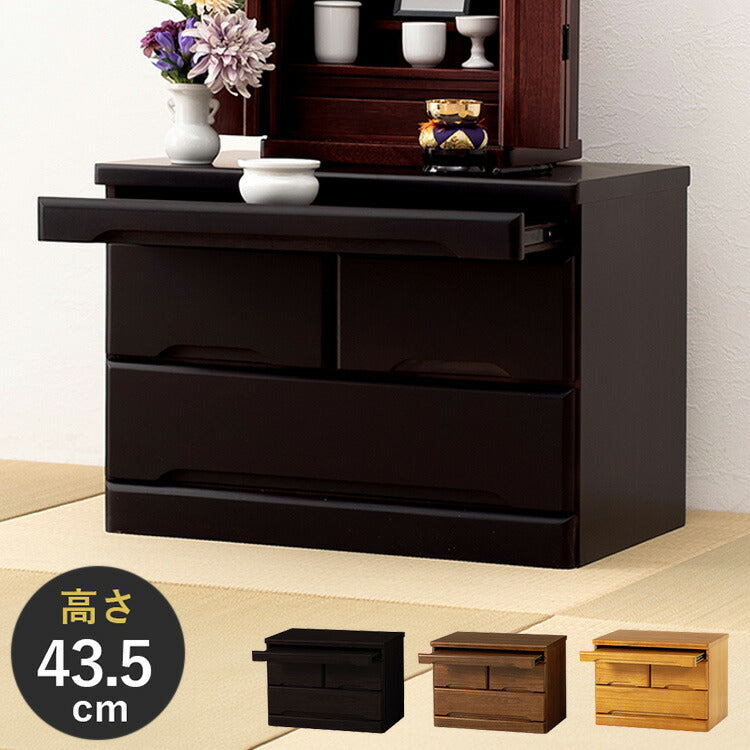 仏壇チェスト 完成品 幅60 奥行40 高さ43.5 仏壇下台 桐製 ミニ仏壇 スライド棚 引出し 仏具 収納 木製 シンプル おしゃれ(代引不可)