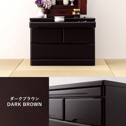 仏壇チェスト 完成品 幅60 奥行40 高さ43.5 仏壇下台 桐製 ミニ仏壇 スライド棚 引出し 仏具 収納 木製 シンプル おしゃれ(代引不可)