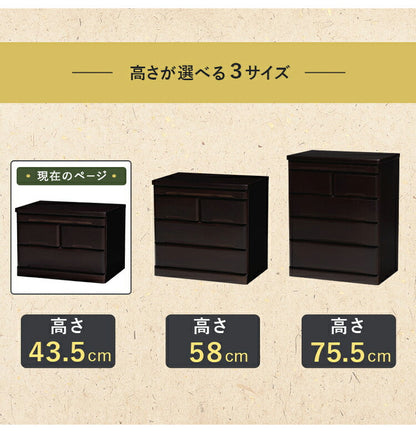 仏壇チェスト 完成品 幅60 奥行40 高さ43.5 仏壇下台 桐製 ミニ仏壇 スライド棚 引出し 仏具 収納 木製 シンプル おしゃれ(代引不可)