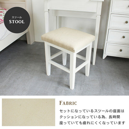 ドレッサー 完成品 一面鏡 スツール付き テーブル デスク 白 ホワイト アンティーク調 かわいい おしゃれ 姫系 化粧台 鏡台 椅子付き 木製 韓国インテリア(代引不可)