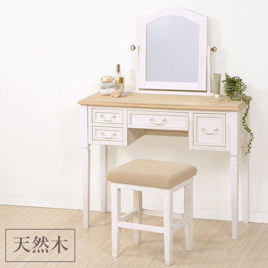 ドレッサーセット スツール付き 天然木 シャビーテイスト ドレッサー アンティーク調ドレッサー アンティーク調塗装 ナチュラル 組立式 角度調整 引き出し収納 収納(代引不可)