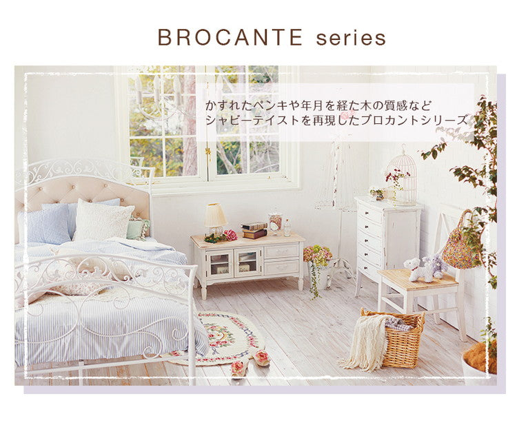 ドレッサーセット スツール付き 天然木 シャビーテイスト ドレッサー アンティーク調ドレッサー アンティーク調塗装 ナチュラル 組立式 角度調整 引き出し収納 収納(代引不可)