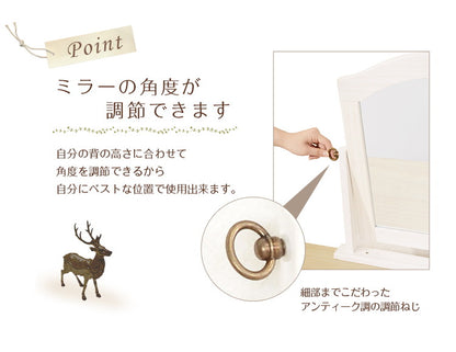 ドレッサーセット スツール付き 天然木 シャビーテイスト ドレッサー アンティーク調ドレッサー アンティーク調塗装 ナチュラル 組立式 角度調整 引き出し収納 収納(代引不可)