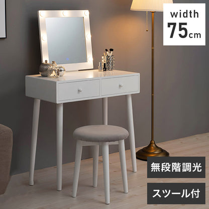 LEDライト付き 女優ドレッサー スツールセット 3色ライト 照明 正方形 ミラー 鏡 メイク 白 ホワイト おしゃれ かわいい 可愛い(代引不可)