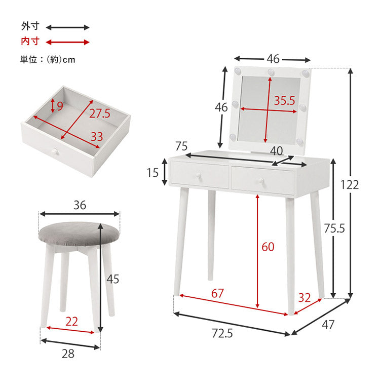 LEDライト付き 女優ドレッサー スツールセット 3色ライト 照明 正方形 ミラー 鏡 メイク 白 ホワイト おしゃれ かわいい 可愛い(代引不可)