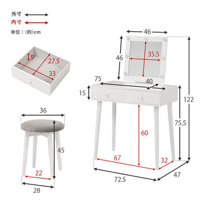 LEDライト付き 女優ドレッサー スツールセット 3色ライト 照明 正方形 ミラー 鏡 メイク 白 ホワイト おしゃれ かわいい 可愛い(代引不可)