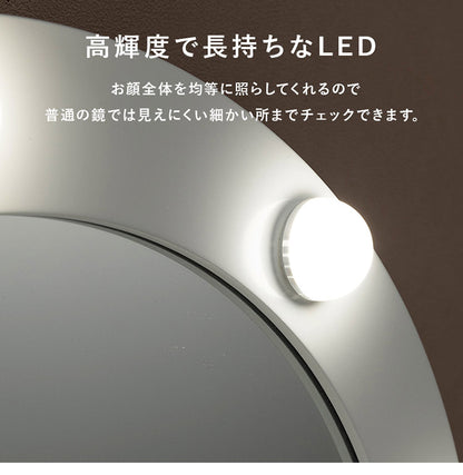 LEDライト付き 女優ドレッサー スツールセット 3色ライト 照明 正方形 ミラー 鏡 メイク 白 ホワイト おしゃれ かわいい 可愛い(代引不可)