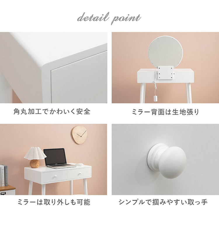 LEDライト付き 女優ドレッサー スツールセット 3色ライト 照明 正方形 ミラー 鏡 メイク 白 ホワイト おしゃれ かわいい 可愛い(代引不可)