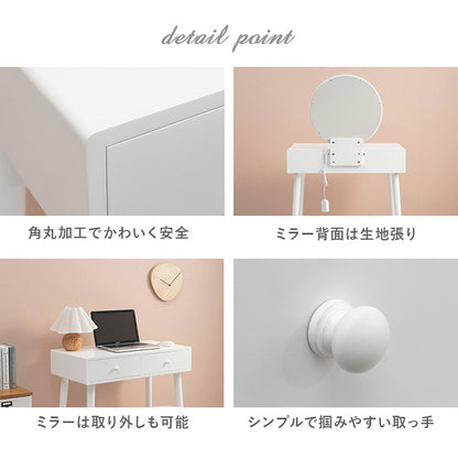 LEDライト付き 女優ドレッサー スツールセット 3色ライト 照明 正方形 ミラー 鏡 メイク 白 ホワイト おしゃれ かわいい 可愛い(代引不可)