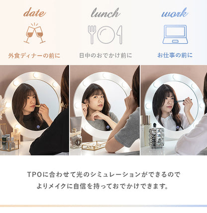 LEDライト付き 女優ドレッサー スツールセット 3色ライト 照明 正方形 ミラー 鏡 メイク 白 ホワイト おしゃれ かわいい 可愛い(代引不可)
