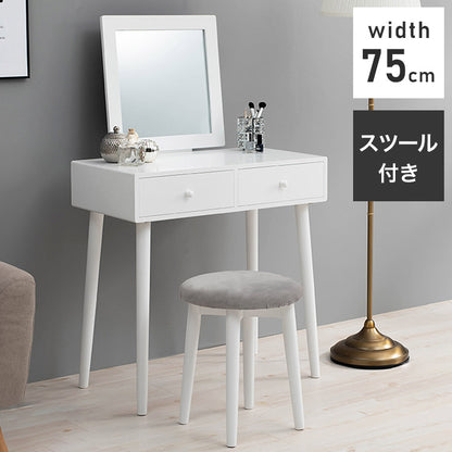 女優ドレッサー スツールセット 正方形 ミラー 鏡 メイク 白 ホワイト おしゃれ かわいい 可愛い ライトなし仕様(代引不可)