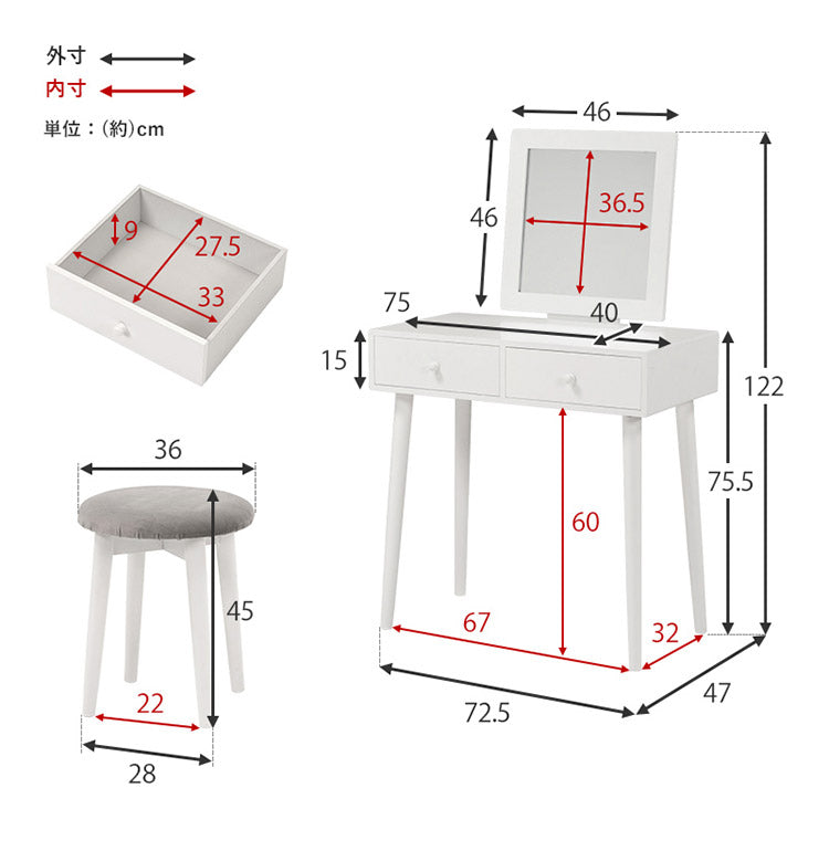 女優ドレッサー スツールセット 正方形 ミラー 鏡 メイク 白 ホワイト おしゃれ かわいい 可愛い ライトなし仕様(代引不可)