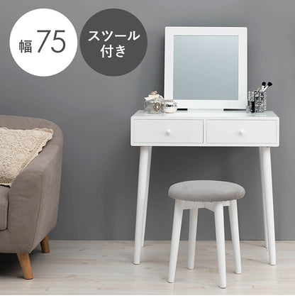 女優ドレッサー スツールセット 正方形 ミラー 鏡 メイク 白 ホワイト おしゃれ かわいい 可愛い ライトなし仕様(代引不可)